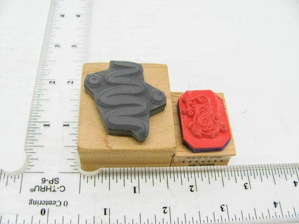 S Squiggles Rubber Stamp - Stamp Set A208