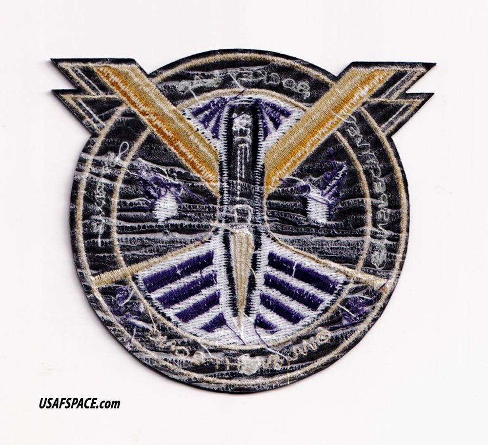 ROCKET LAB 45 -OWL NIGHT LONG- SYNSPECTIVE SATELLITE Mission Launch PATCH