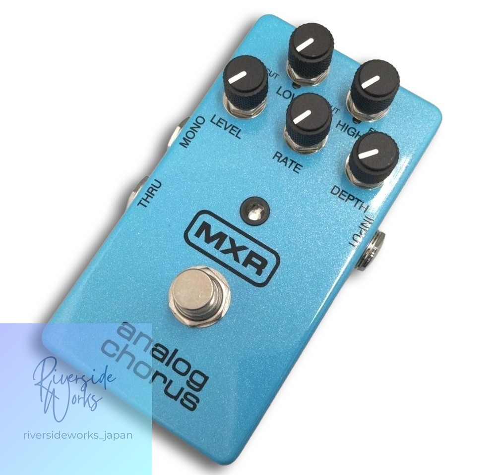 MXR Analog Chorus M234 Guitar Effect Pedal