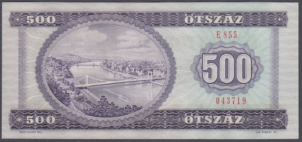 Hungary 500 Forint 1990 UNC