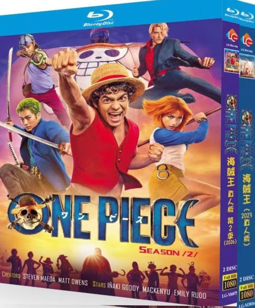 One Piece Season (1-2) 4-Disc