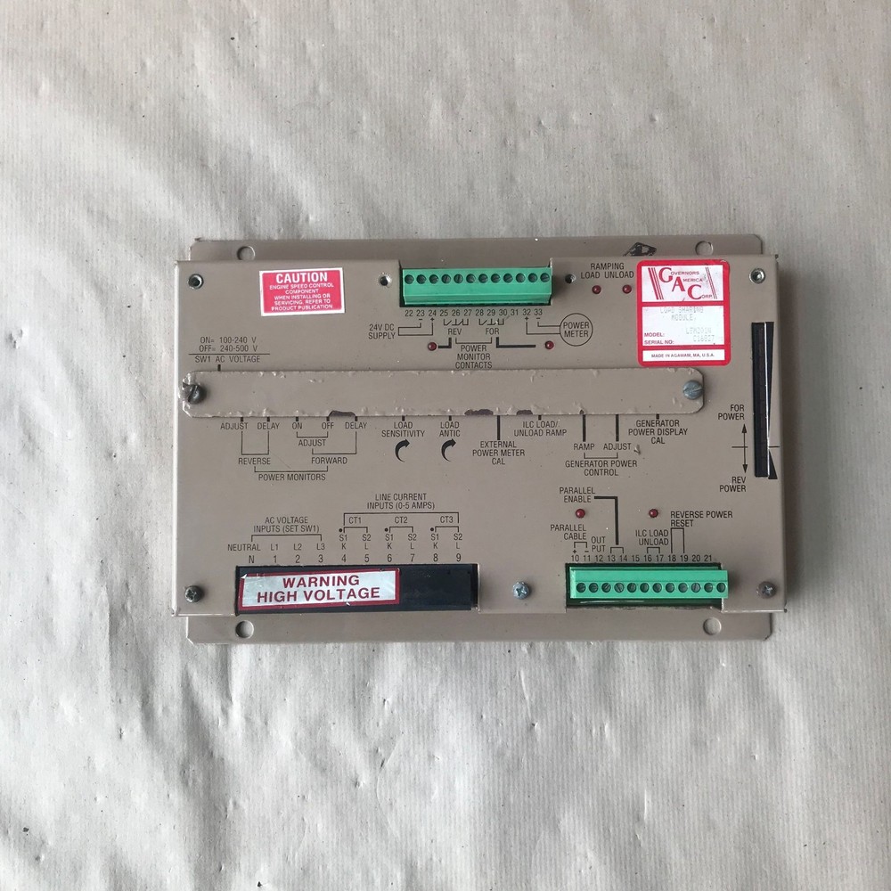 GAC LSM201N LOAD SHARING MODULE
