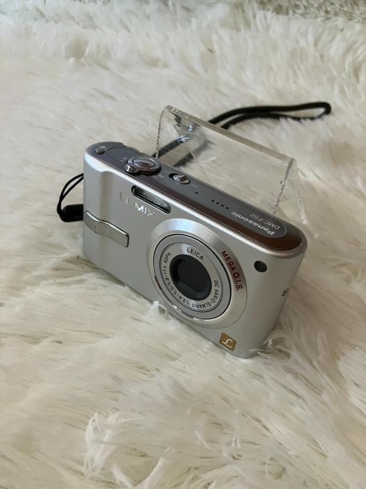 Panasonic LUMIX DMC-FS2 Siler Digital Camera Compact Digital Camera Panasonic