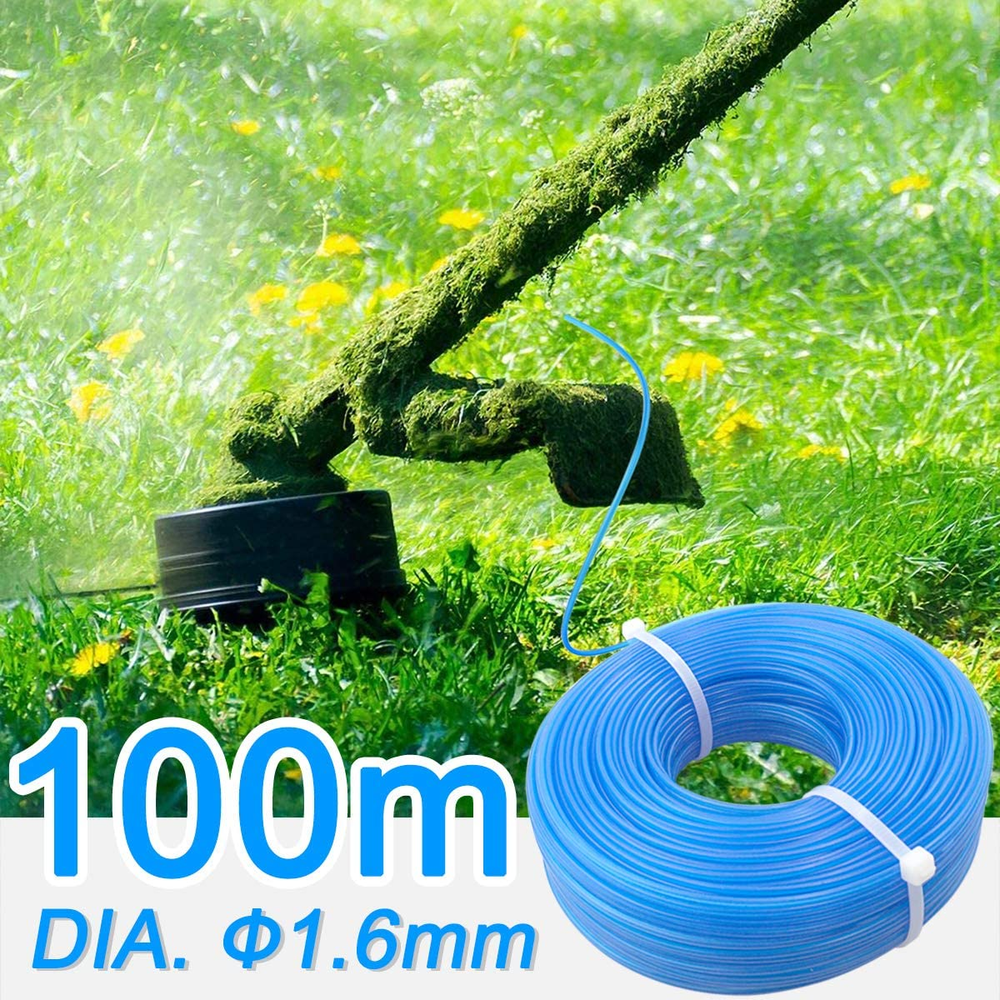 Grass Trimmer Line .065'' Weed Wacker Eater String 328Ft String Trimmer Lines, N