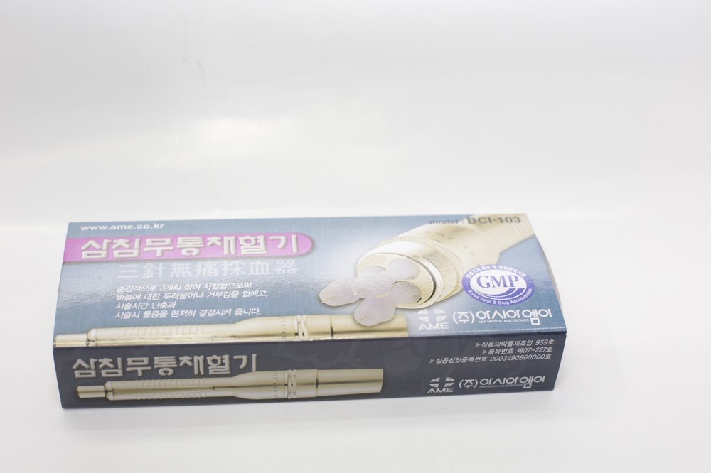 One Time,Three point Bleeding Device Acupuncture No Lancets