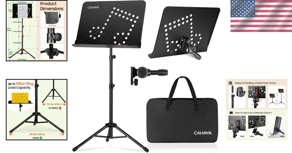 Solid Metal Music Stand, Patented Design