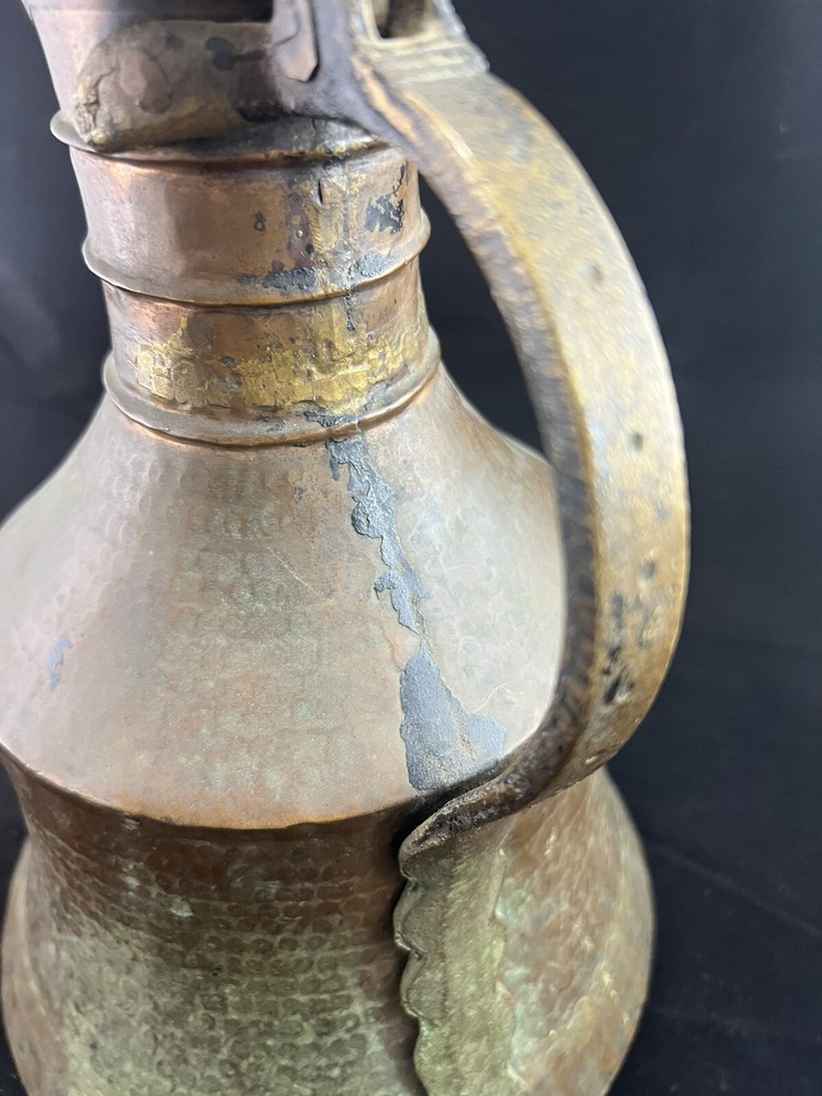 Antique Copper Middle Eastern Dallah Hammered Rustic Pitcher Pot Patina Handle