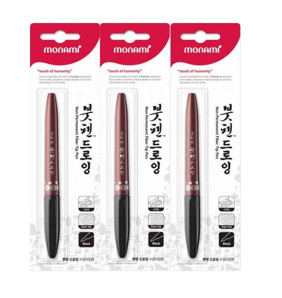 3pcs Monami Calligraphy Brush Pen, Training Drawing Tip, Kanji Tip Pen