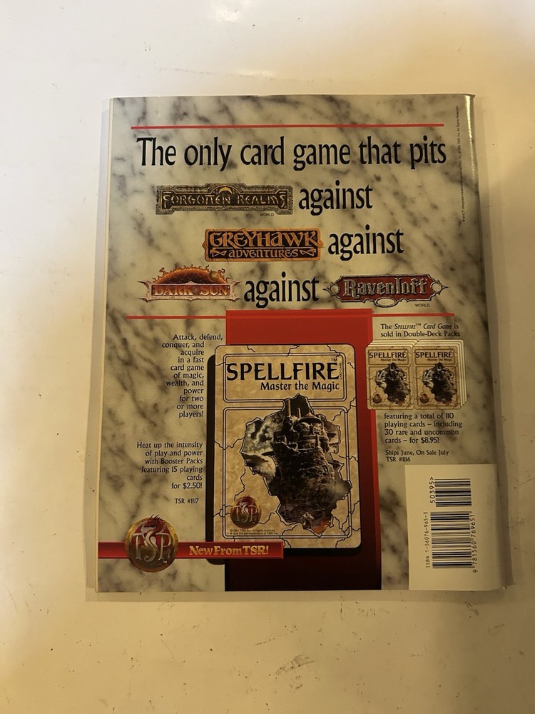 TSR: Dragon Magazine: Issue 207