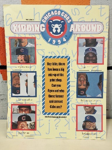 Chicago Cubs 1994 Kidding Around Activity Book