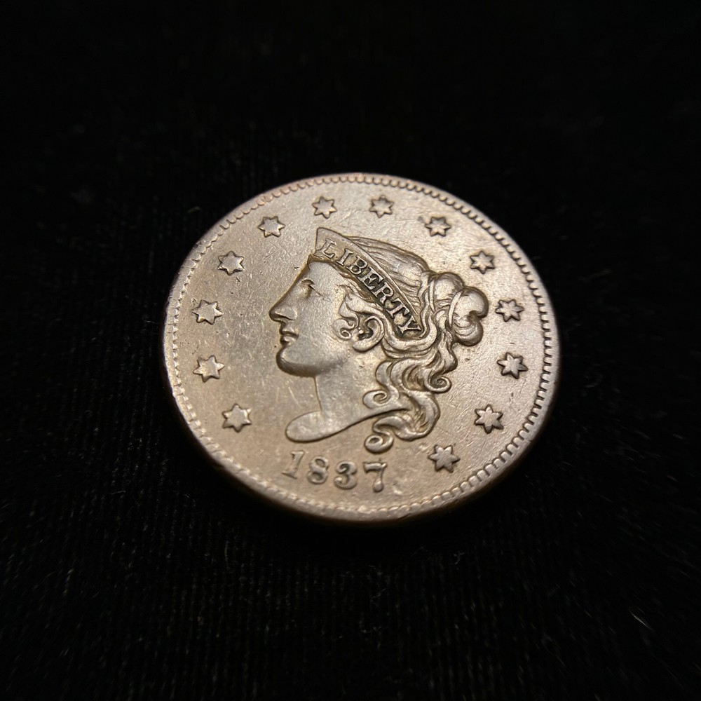 1837 Coronet Large Cent CHOICE AU Extremely Fine Matron Head Newcomb MAKE OFFER