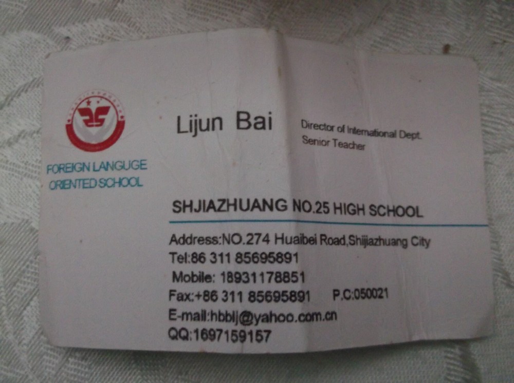 Hand Painted Ceramic Tea Caddy Urn Jar