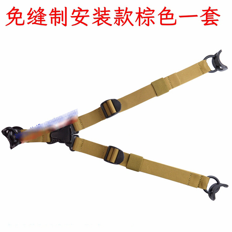 Universal Backpack Skateboard Fixed Strap Extended Webbing Belt