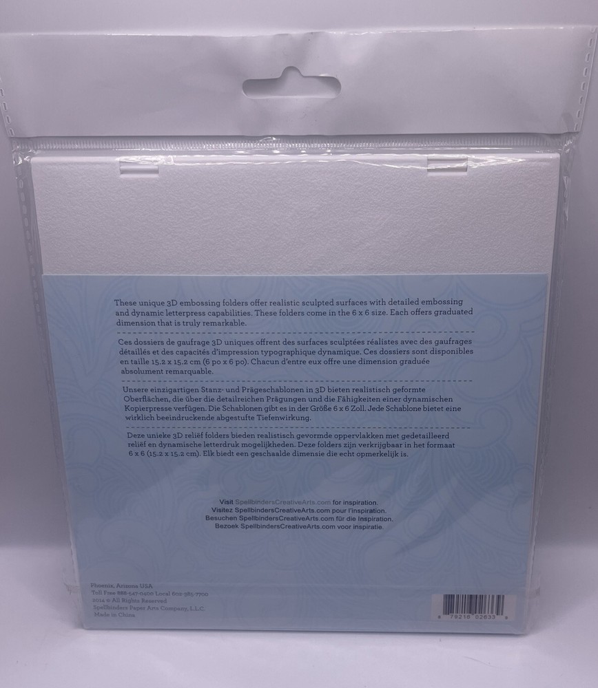 Spellbinders 3D Decorative Applause Embossing Folder E3DL-001 NEW