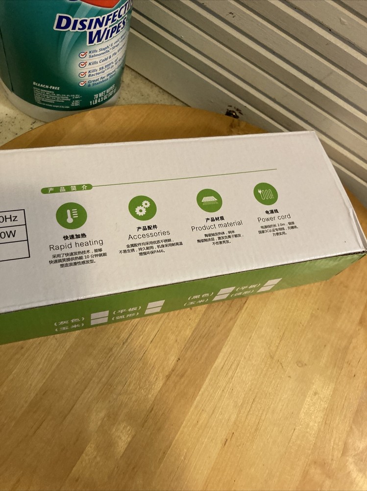 Flat Iron Quick Heat Iron Volume & Straight PL701
