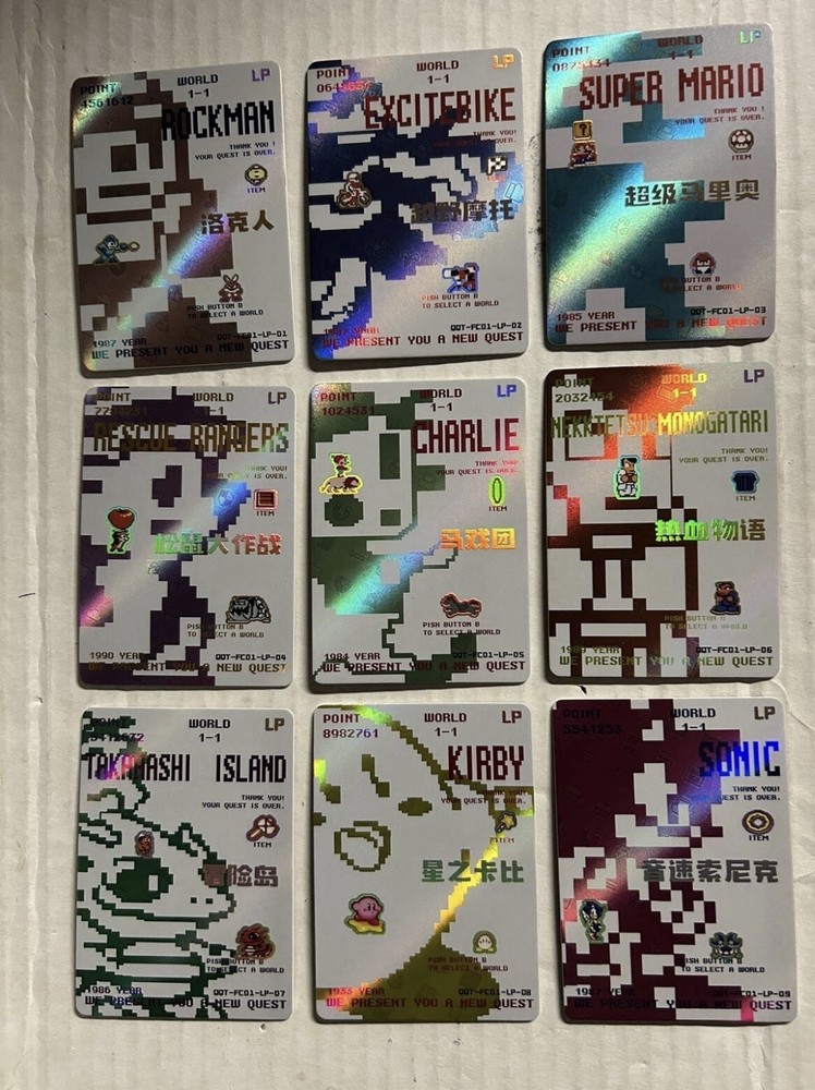 Family Computer Cards Complete Base, LP, 2 Puzzles