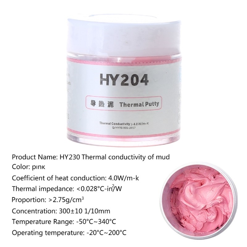 HY234 CPU Heatsink Silicone Compound Thermal Paste Conductive Grease