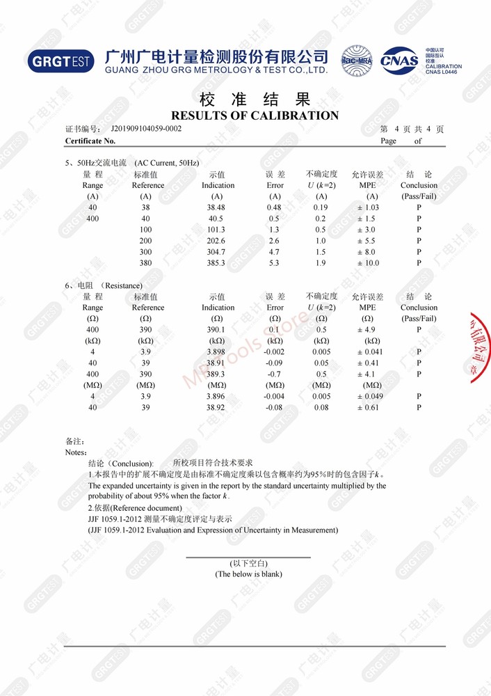 UNI-T UT203 Digital Clamp meter Auto Range DMM 400A Ohm AC DC Volt Amp Data hold
