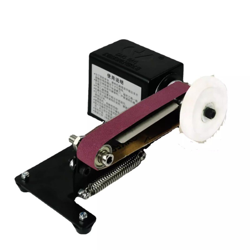 Home Automatic Small Knife Sharpener Multifunctional Mini Sander Knife Sharpener