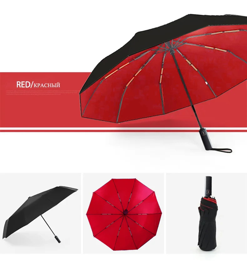 Red Leaf Double Ten Bone Double Layer Umbrella, Large Folding, Fully Automatic,