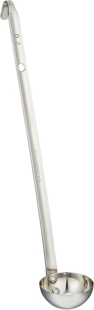 UK 18-8 Ladle 20cc