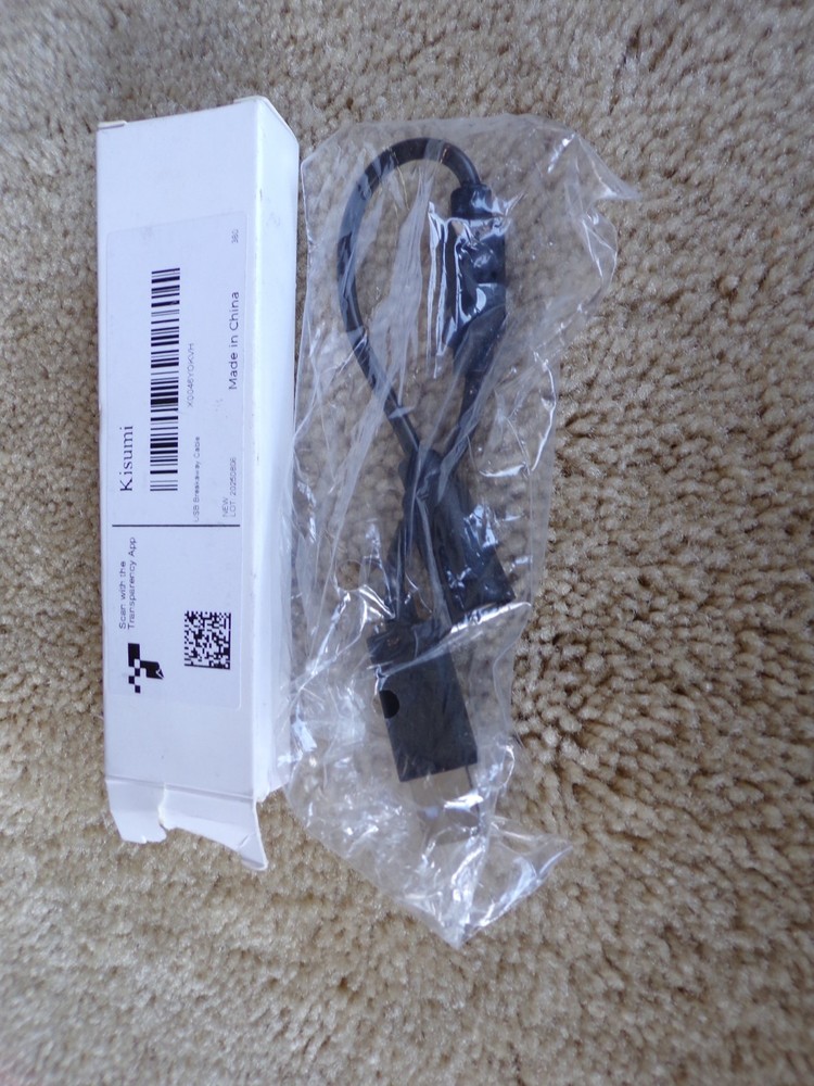 Kisumi USB Breakaway Cable @h26