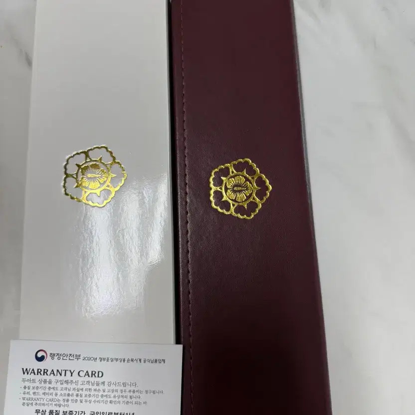 Women's Leather Watch with Case and Guarantee