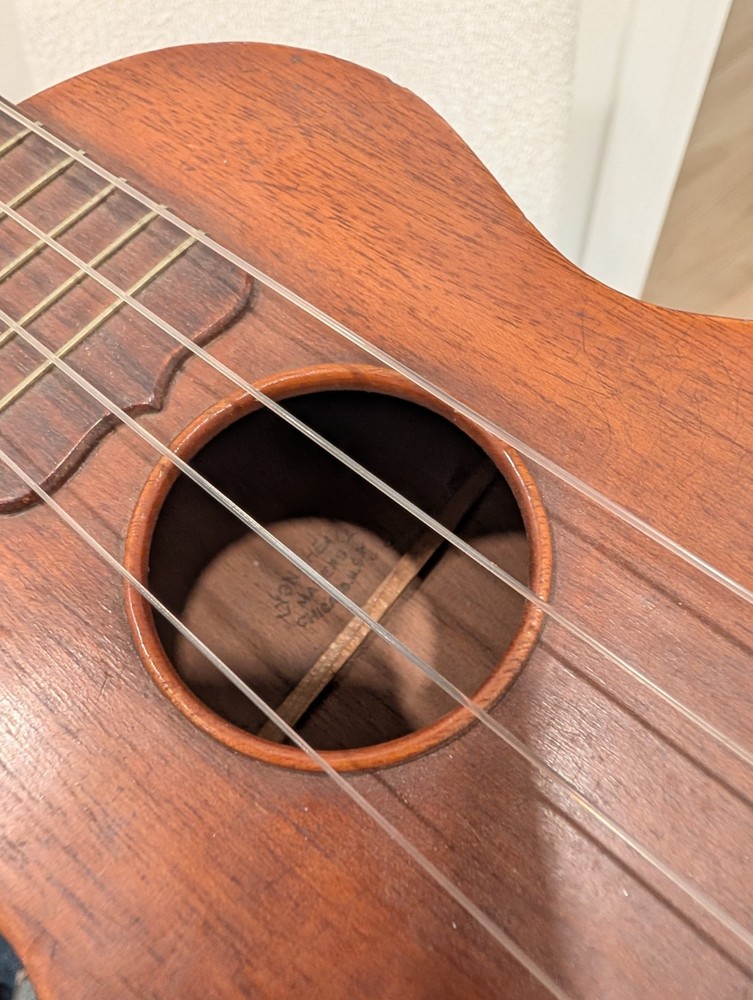 1917 Washburn Style 1125 Ukulele