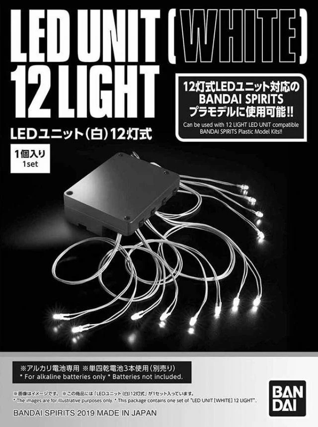 Bandai LED Unit 12 Light [White] 58225'