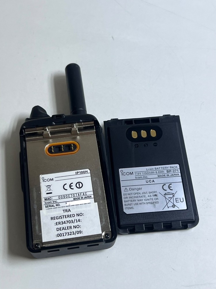 ICOM IP100H Wireless LAN Transceiver (Only Unit)
