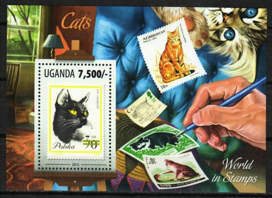 Uganda Stamp 2079  - Cats