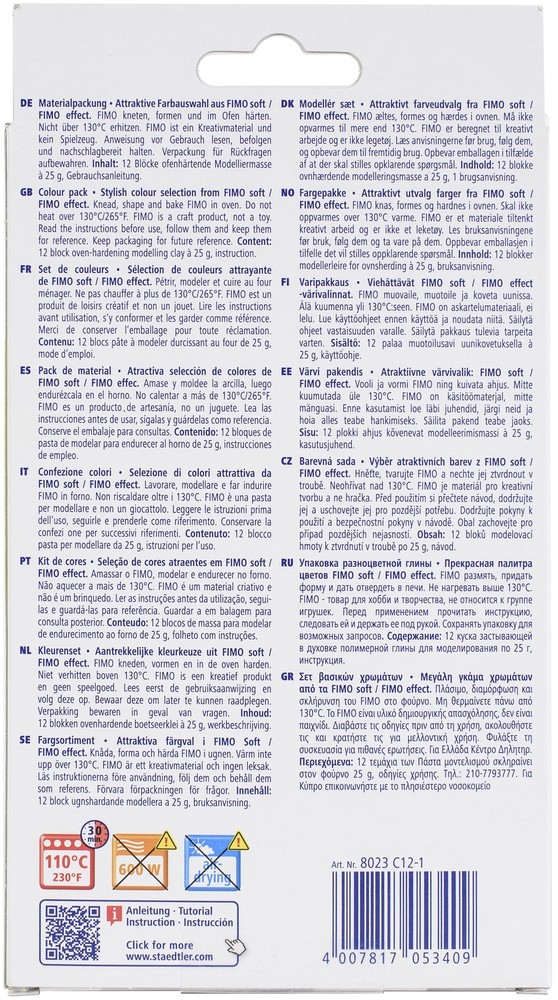 Fimo Professional Soft Polymer Clay 12/Pkg Basic