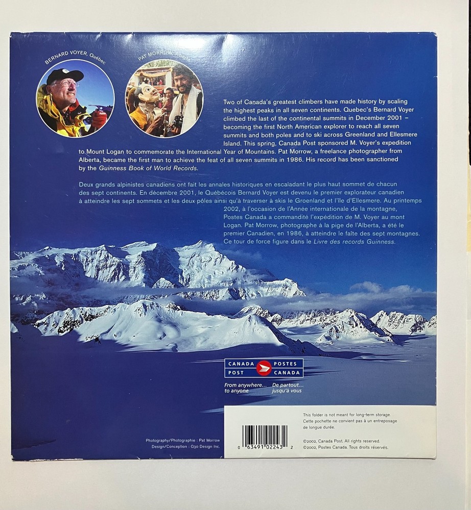 2002 Canada Post .48 Cent Stamp Set - "Towards The Summits"