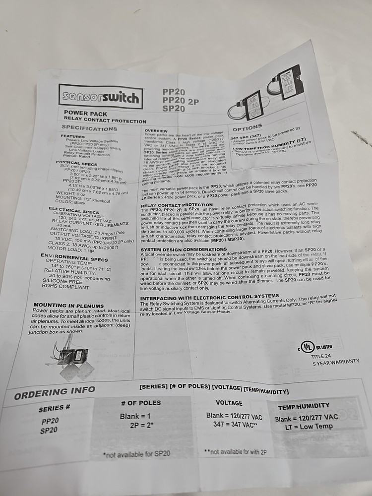 New In Box Acuity Controls PP20 Power Pack