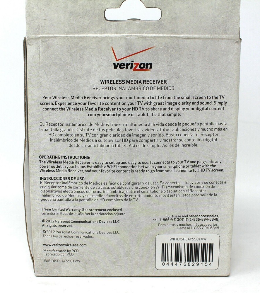 Verizon Wifi display 5901 Wireless Media Receiver