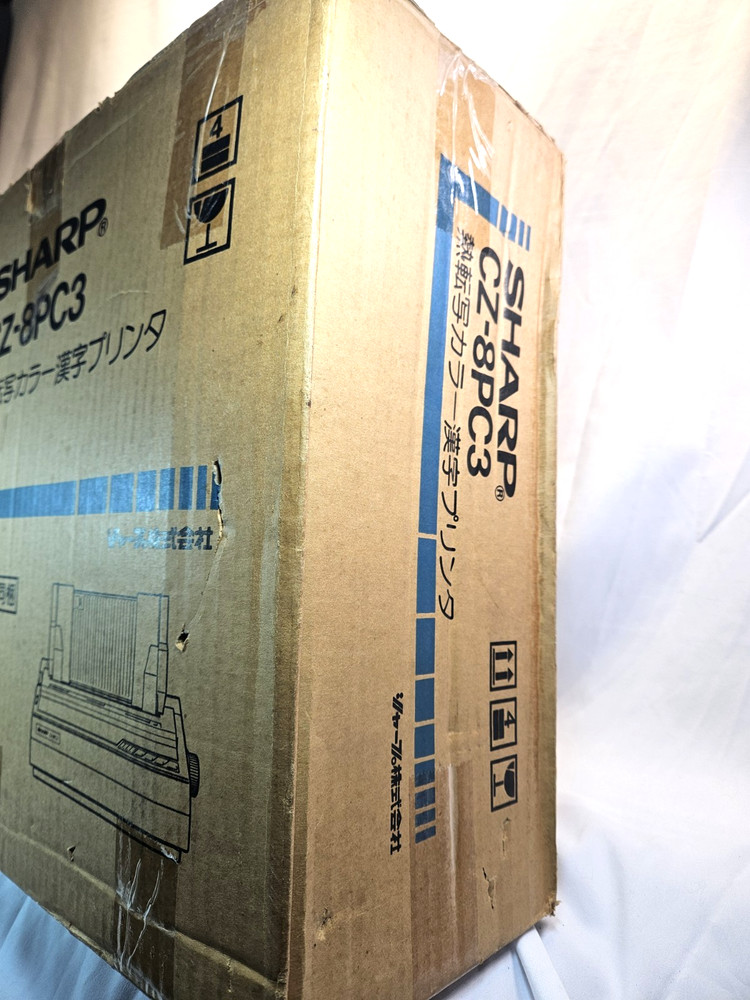 New Sharp CZ-8PC3 Thermal Transfer Printer for Sharp X68000 Computer