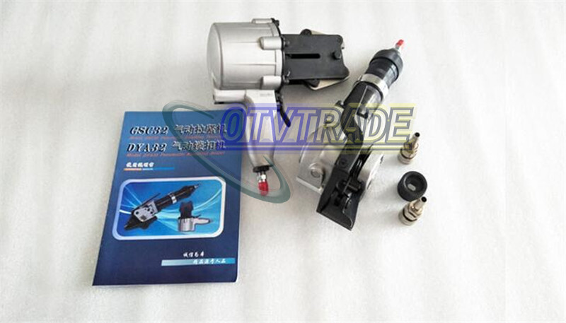 ONE KZSL-25 Split Type Pneumatic Steel Strapping machine