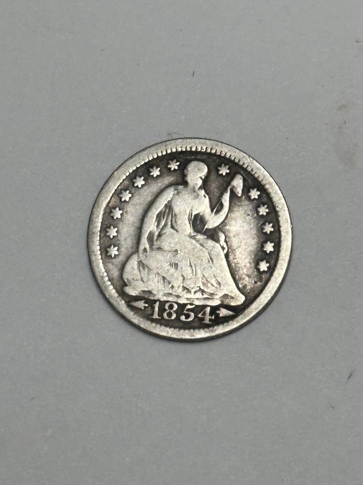 1854 Half Dime Arrows G