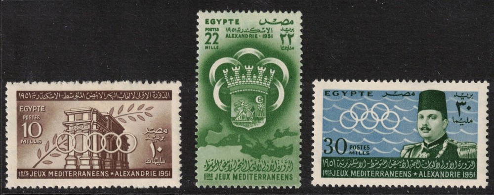 EGYPT Scott 292-4 Mint Hinged (1951)