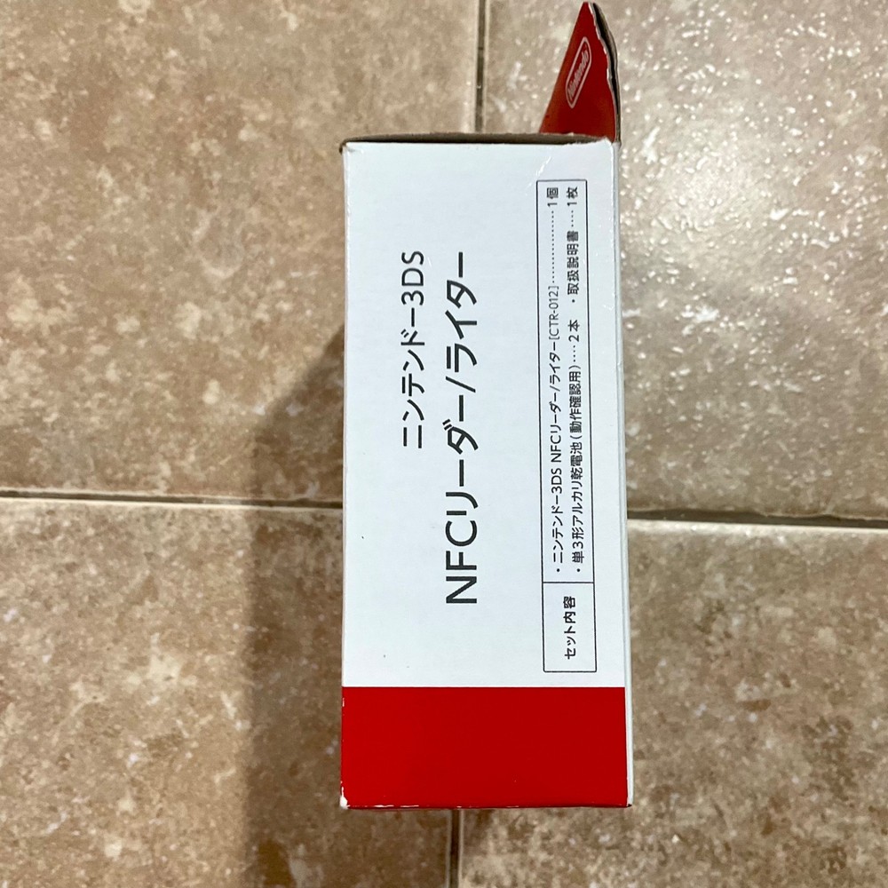 Nintendo 3DS NFC Reader Writer Accessory Amiibo OEM Official TESTED CTR-A-FGWA