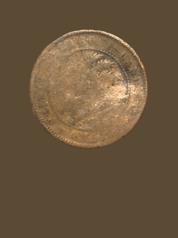1871 Canada Provinces One Cent Coin - G