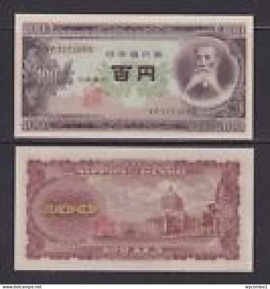 JAPAN - 1953 100 Yen UNC Banknote