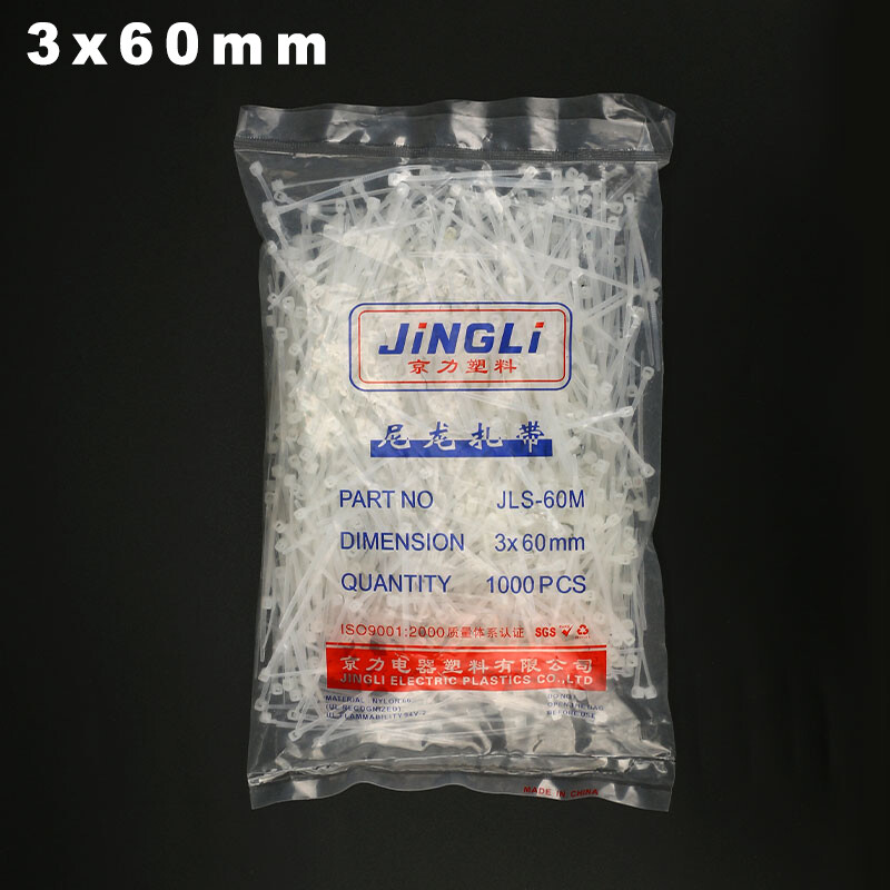 Nylon Cable Ties Plastic Zip Wraps Straps Tie Self-Locking White Strong 3mm 4mm
