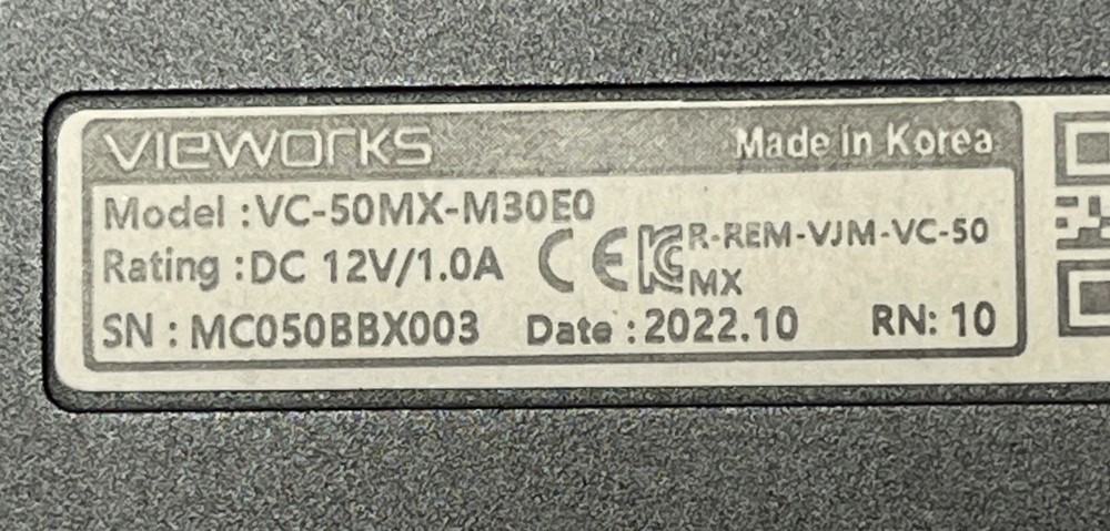 Vieworks VC-50MX-M30E0 High-Resolution, CMOS, 50 Megapixel for machine vision.