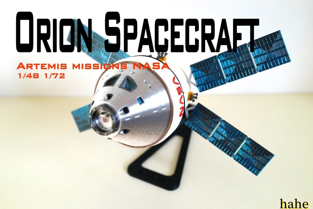 1/48 Artemis Program Orion Manned Spacecraft Static Finished Model Collection