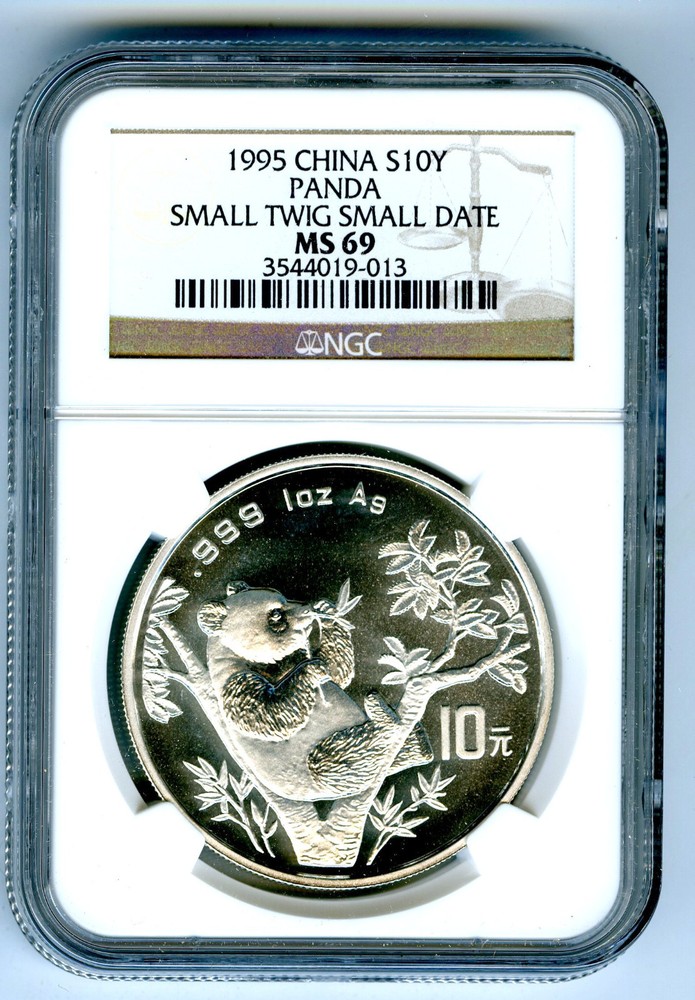 1995 1 OZ CHINA SILVER 10 YN PANDA NGC MS69 SMALL TWIG MICRO DATE MICRODATE !!