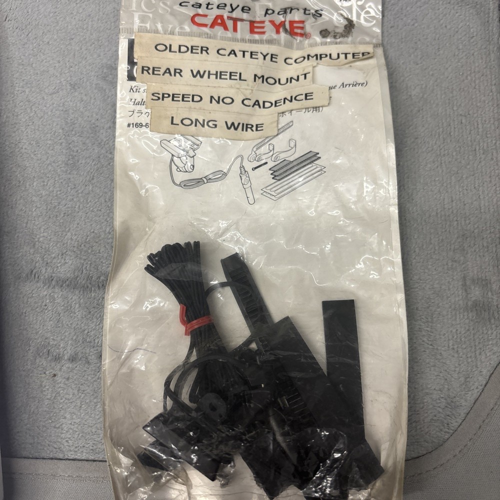 CatEye Computer Mount and Wired Speed Sensor Kit