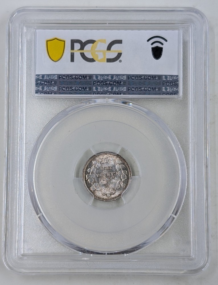 1902 Canada 5 Cent, PCGS MS-63 KM #9