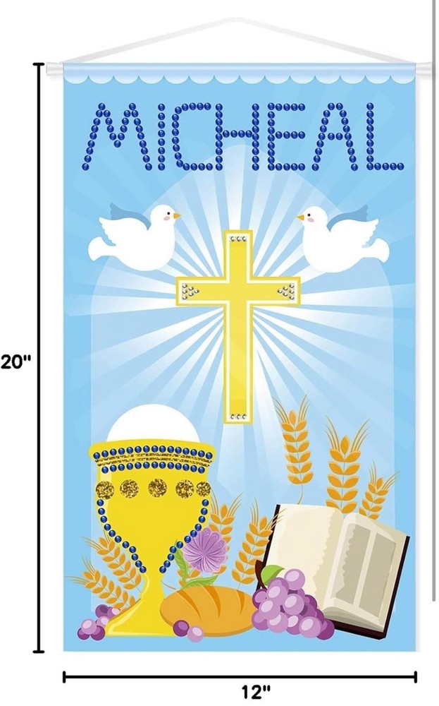 First Communion Flag