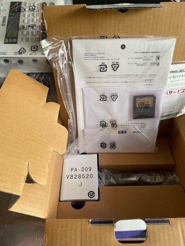 Yamaha MDP5X XG Sound Module